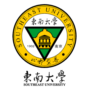 东南大学